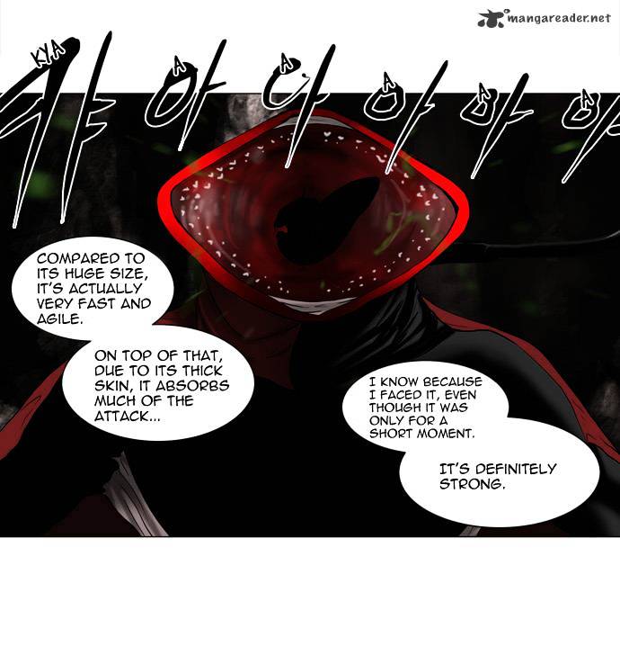 Tower of God, Chapter 63 image 12